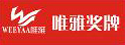 獎(jiǎng)牌