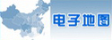 電子地圖