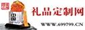 唯雅禮業(yè)